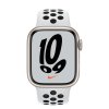 Apple Watch Series 7 41mm, NIKE корпус из алюминия цвета "сияющая звезда", спортивный ремешок NIKE