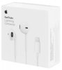 Наушники Apple EarPods (Lightning)