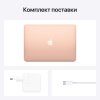 Ноутбук Macbook Air 13 (M1, 2020) MGND3 256Gb Gold