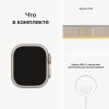 Смарт - часы Apple Watch Ultra 49mm, титановый корпус, ремешок Trail желтого/бежевого цвета MNHD3