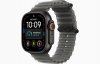 Смарт-часы Apple Watch Ultra 4 49mm, черный титан, ремешок Translucent Black Ocean Loop Band