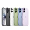 Смартфон Apple iPhone 17 512Gb Lavender