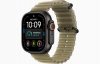 Смарт-часы Apple Watch Ultra 4 49mm, черный титан, ремешок Translucent Kelp Ocean Loop Band
