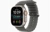 Смарт-часы Apple Watch Ultra 4 49mm, бежевый титан, ремешок Translucent Black Ocean Loop Band