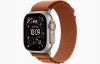 Смарт-часы Apple Watch Ultra 3 49mm, бежевый титан, ремешок Terra Cotta Alpine Loop