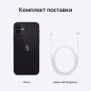 Смартфон Apple iPhone 12 128Gb Black (Model A2403)