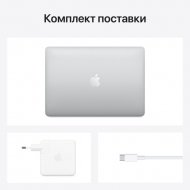 Apple Macbook Pro 13 (M1, Late 2020) MYDC2 512Gb Silver