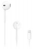 Наушники Apple EarPods (Lightning)