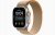 Смарт-часы Apple Watch Ultra 4 49mm, бежевый титан, ремешок Sand Trail Loop Band