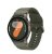 Умные часы Samsung Galaxy Watch 7 44mm Green