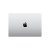 Ноутбук Apple Macbook Pro 14 (M5, 2025) 1Tb (10-core, GPU 10-core, 24GB) MDE64 Silver