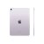 Планшет Apple iPad Air 13 (2024) 512Gb Wi-Fi + Cellular Purple