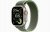 Смарт-часы Apple Watch Ultra 3 49mm, бежевый титан, ремешок Green/Neon Trail Loop