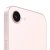 Смартфон Apple iPhone 17e 256Gb Soft Pink SIM + eSIM