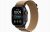 Смарт-часы Apple Watch Ultra 4 49mm, черный титан, ремешок Desert Alpine Loop Band