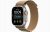 Смарт-часы Apple Watch Ultra 4 49mm, бежевый титан, ремешок Desert Alpine Loop Band
