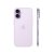 Смартфон Apple iPhone 17 512Gb Lavender