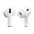 Беспроводные наушники Apple AirPods Pro 3 (3nd generation)