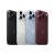Смартфон Apple iPhone 18 Pro 1Tb Silver eSIM
