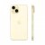 Смартфон Apple iPhone 15 512Gb Yellow