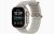 Смарт-часы Apple Watch Ultra 4 49mm, бежевый титан, ремешок Translucent Gray Ocean Loop Band