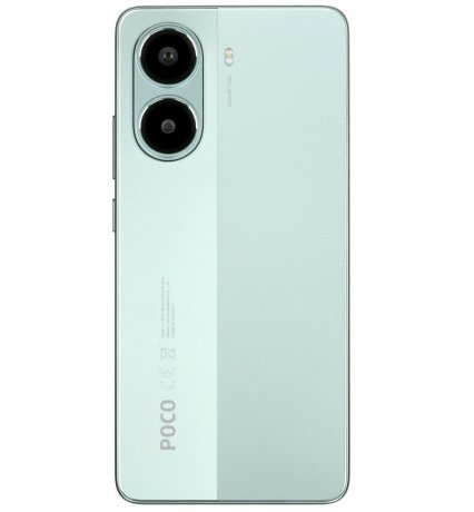 Смартфон POCO X7 Pro 5G 8/256 Green