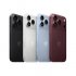 Смартфон Apple iPhone 18 Pro 2Tb Glacier eSIM