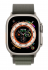 Apple Watch Ultra 49mm, титановый корпус, ремешок Alpine зеленого цвета