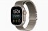 Смарт-часы Apple Watch Ultra 4 49mm, бежевый титан, ремешок Natural Titanium Milanese Loop Band