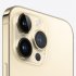 Смартфон Apple iPhone 14 Pro 512Gb Gold