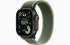 Смарт-часы Apple Watch Ultra 3 49mm, черный титан, ремешок Green/Neon Trail Loop