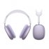 Беспроводные наушники Apple AirPods Max (2024) Purple