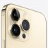 Apple iPhone 14 Pro Max 1Tb Gold