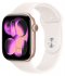 Смарт - часы Apple Watch Series 11 46mm, Rose Gold aluminum with Light Blush Sport Band