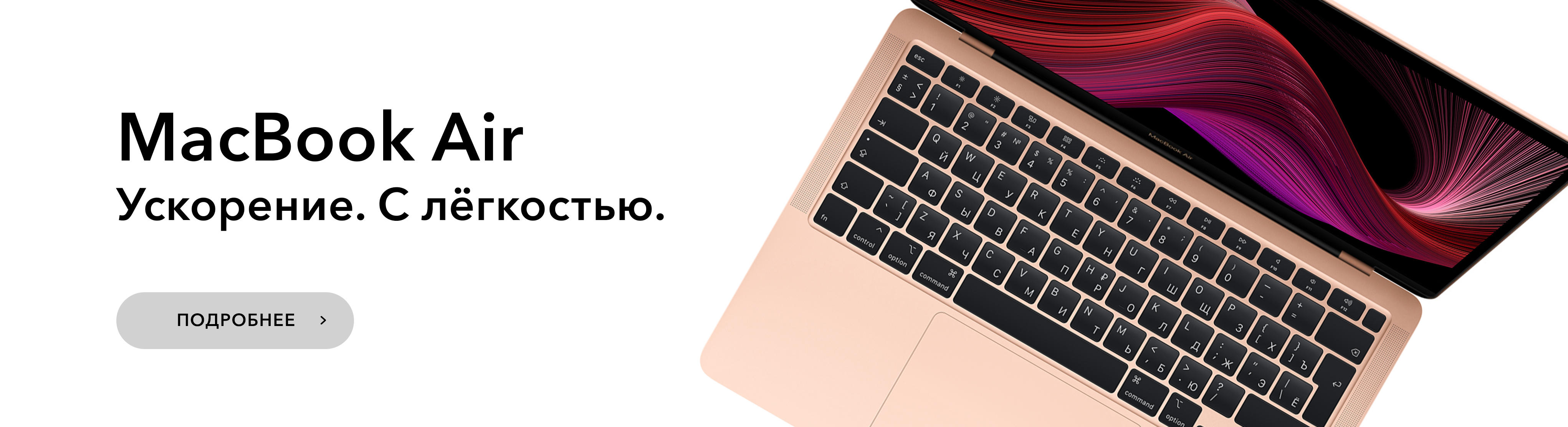 Купить Ноутбук В Кредит В Интернет Магазине В Волгограде